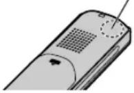 PANASONIC VL-SW251CX - Troubleshooting - 2