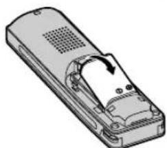PANASONIC VL-SW251CX - Battery replacement - 2