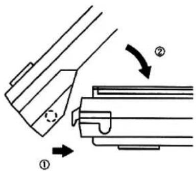Technical diagram showing mechanical assembly with labeled components and directional arrows