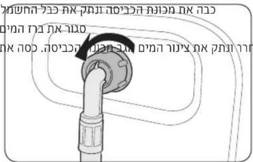 בְרָהוֹרִי אַלְרָהוֹרִי אַלְרָהוֹרִי אַלְרָהוֹרִי אַלְרָהוֹרִי אַלְרָהוֹרִי אַלְרָהוֹרִי א'א בְרָהוֹרִי א'א בְרָהוֹרִי א'א בְרָהוֹרִי א'א בְרָהוֹרִי א'א בְרָהוֹרִי א'א בְרָהוֹשֶׁעּן א'א בְרָהוֹשֶׁעּן א'א בְרָהוֹשֶׁעּן א'א בְרָהוֹשֶׁעּן א'א בְרָהוֹשֶׁעּן א'א ב'א ב'א ב'א ב'א ב'א ב'א ב'א ב'א ב'א ב'א ב'א ב'א ב'א ב'א ב'א ב'א ב'א ב'א ב'א ב'א ב'א ב'א ב'א ב'א ב'א ה'א ה'א ה'א ה'א ה'א ה'א ה'א ה'א ה'א ה'א ה'א ה'א ה'א ה'א ה'א ה'א ה'א ה'א ה'א ה'א ה'א ה'א ה'א ה'א ה'א 宁波 宁波 宁波 宁波 宁波 宁波 宁波 宁波 宁波 宁波 宁波 宁波 宁波 宁波 宁波 宁波 宁波 宁波 宁波 宁波 宁波 宁波 宁波 宁波 宁波 宁波 宁波 宁波 宁波 宁波