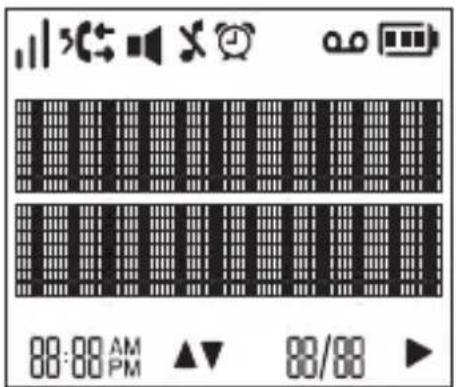 88:88 AM ▲▼ 88/88 ►