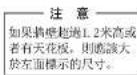 MITSUBISHI SRK25QE3 - 選擇安裝位置 - 2