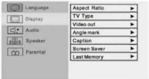 Lenoxx DVD3460N - Display setup page - 1