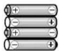 Revell Proto CX - Battery Requirements for Controller: - 1