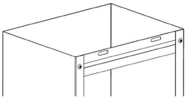 Line drawing of a simple rectangular box with two side supports and a handle, no text or symbols present.