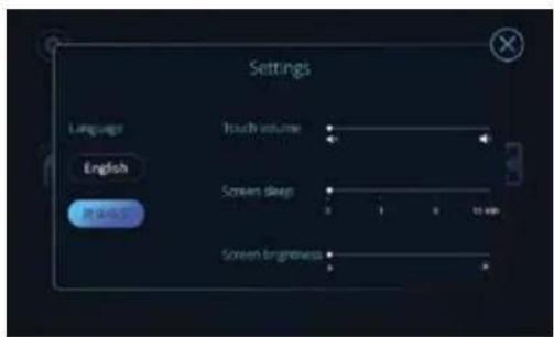 Settings Language English 2540.7 Touch volume Screen deep Screen brightness