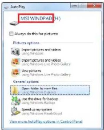 MSI WindPad Enjoy 10 Plus - Updating Tablet PC Firmware - 5