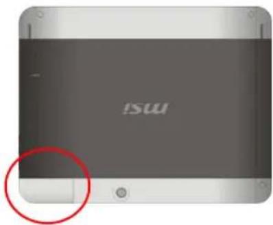 MSI WindPad Enjoy 10 Plus - Inserting a microSD card to the Tablet PC - 1