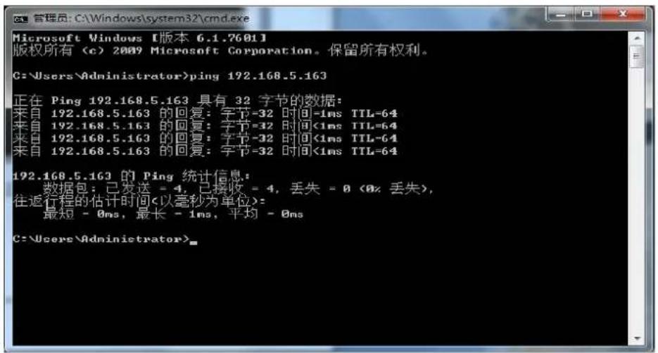 AVMATRIX PTZ2870 - Connecting Mode - 6