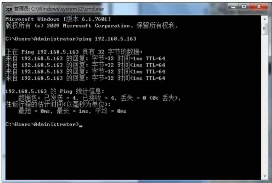 AVMATRIX PTZ2870 - 6) Web pages can not log in - 1