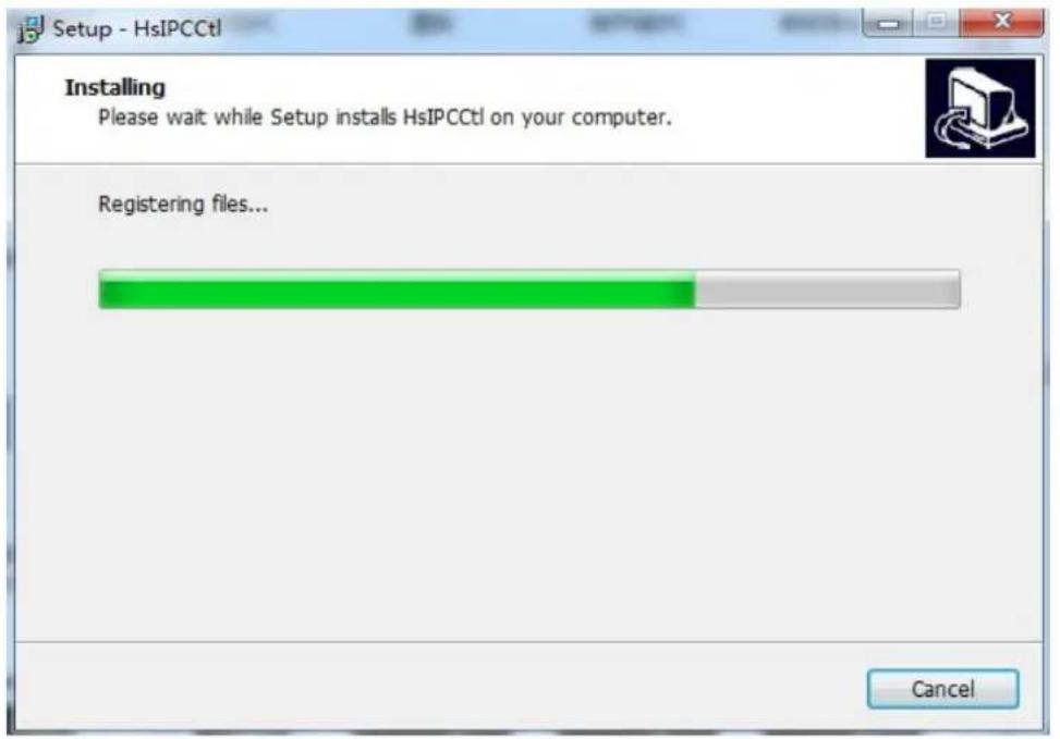 Setup - HsIPCCtl Installing Please wait while Setup installs HsIPCCtl on your computer. Registering files... Cancel