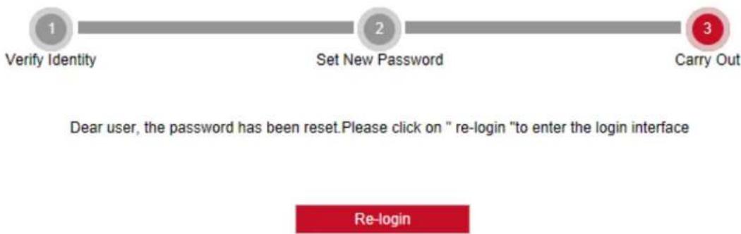 Planet ICA-4280 - Security question verification - 3
