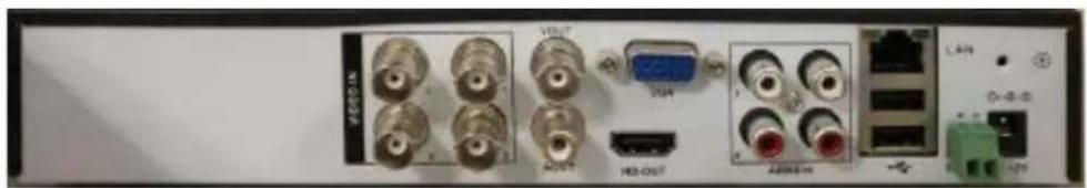 Planet HDVR-1635 - Physical Descriptions - 2