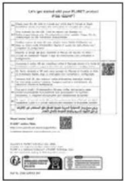 Planet IFGS-1022HPT - Package Contents - 2