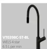 Oliveri ST-BL1550U - 9