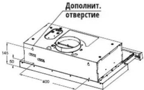 LERAN BH 6032 B - 3