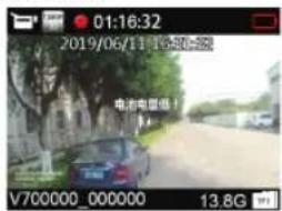01:16:32 2019/06/11 13:50-52 电车电里程！ V700000_000000 13.8G
