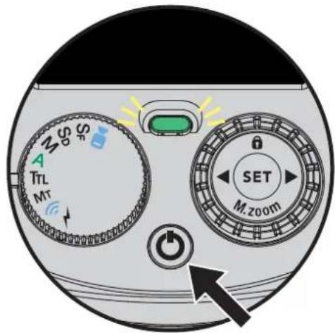 NISSIN MG60 - Turn on the flash unit - 1