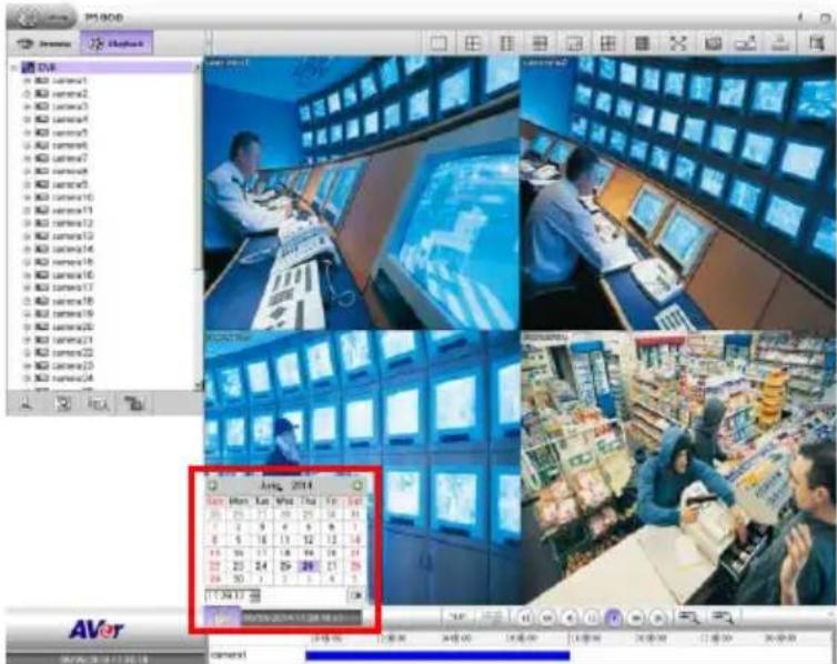 Screenshot of a video surveillance system interface with multiple screens displaying real-time data, showing operators monitoring screens and a calendar.