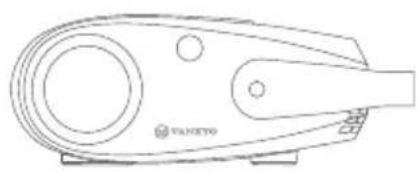 Vankyo Leisure 520W - PACKING LIST - 1