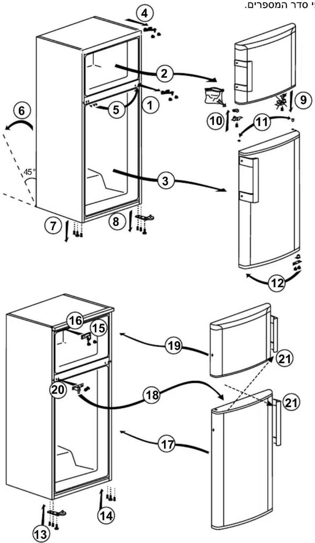 BEKO RDNE456M10W_IL - מַרְׁתָה - 6