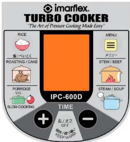 Imarflex IPC-600D - CONTROL PANEL - 1
