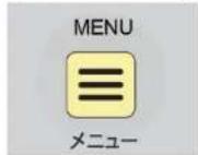 Imarflex IPC-600D - MENU BUTTON - 1
