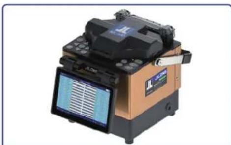 JILONG KL-400 - Configuration List - 1