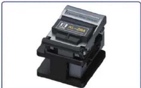 JILONG KL-400 - Configuration List - 2