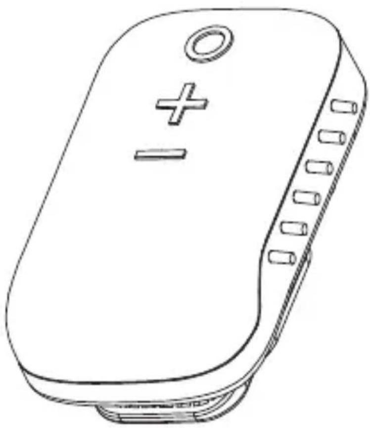MEE audio goSPKR - 1