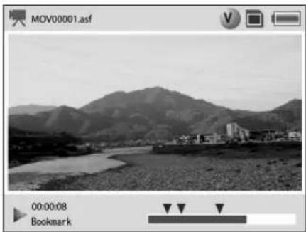 Elmo SUV-Cam PRO - Bookmark mode - 2
