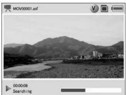 Elmo SUV-Cam PRO - Search mode - 1