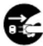 Elmo CC431E - Warning - 1