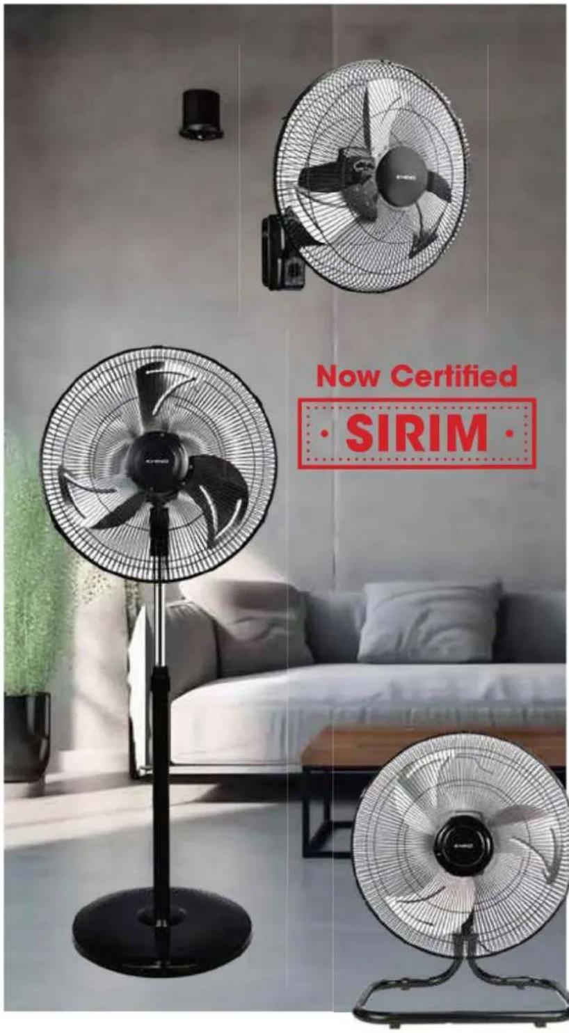 Now Certified · SIRIM ·