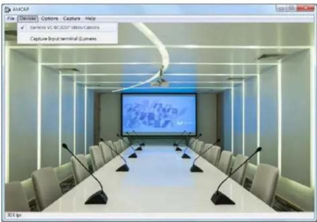 Lumens VC-BC301P - Using RTSP Player to View the Images - 5