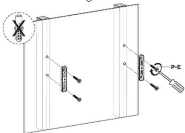 Technical diagram showing a device panel with screwdriver and switch, including a close-up of a connector labeled 'X' and a pull-up labeled 'P-E'.