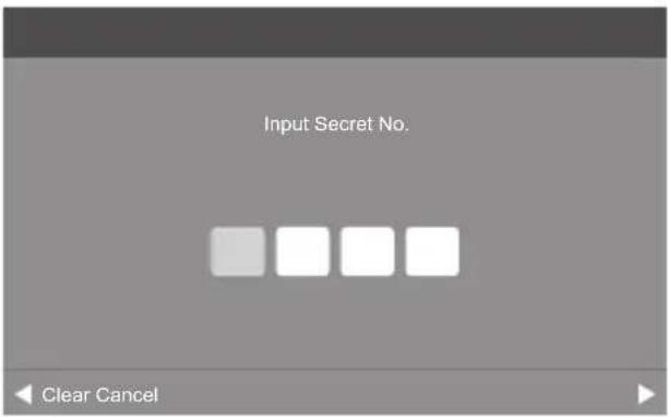 Input Secret No. Clear Cancel