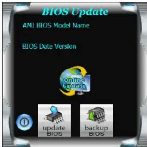 BIOSTAR B660M-SILVER - Утилита BIOS Update (через файл BIOS) - 1