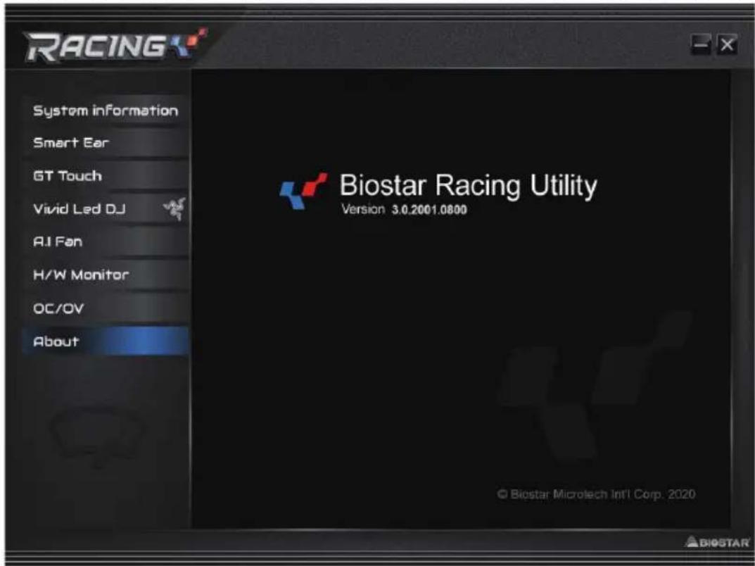 BIOSTAR B660M-SILVER - О программе - 1