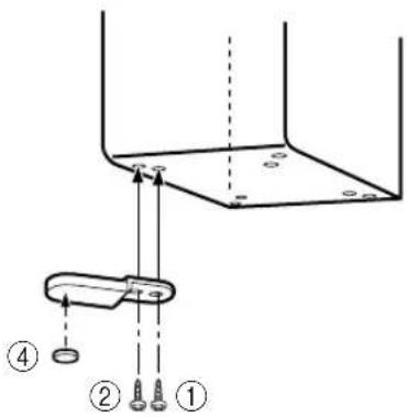 Diagram showing a mechanical assembly with labeled parts ①, ②, and ④, including directional arrows and a component.