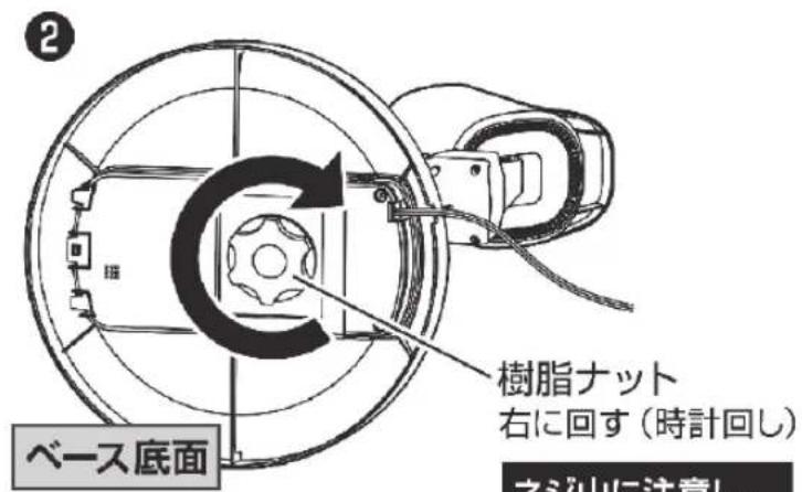 Yamazen YKLCX-GHD301 - ベースと支柱の組み立て つづき - 2