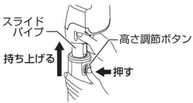 Yamazen YKLCX-GHD301 - 風向きを上下にかえる(手動) - 2