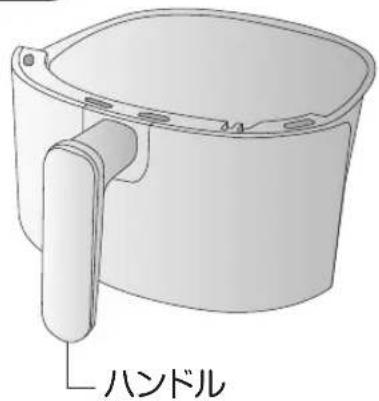 Yamazen YAF-C120 - バスケッ - 1