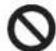 YA-MAN Circle Peeling Pro - Warning - 1