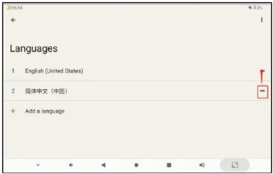 16:10 ← Languages 1 English (United States) 2 简体中文(中国) + Add a language