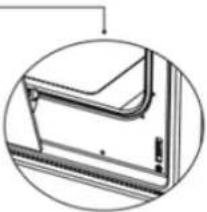 Cross-sectional diagram of a door frame with no visible text or symbols