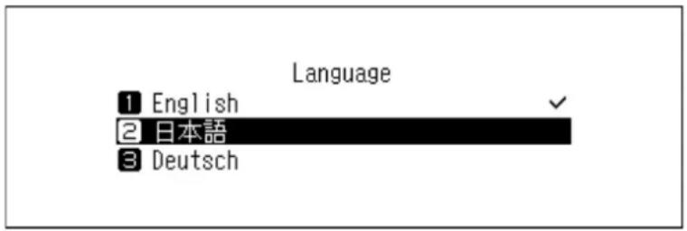Language 1 English 2 日本語 3 Deutsch