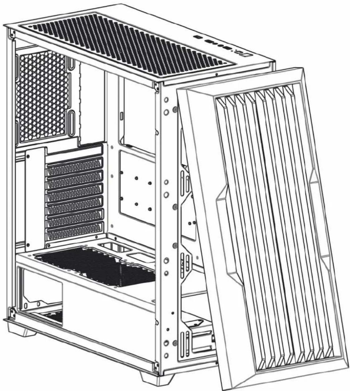 Technical line drawing of a computer tower case with visible internal compartments and ventilation grilles (no text or labels)