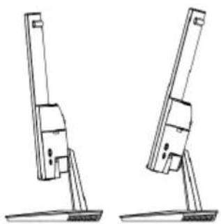 Kogan KAMN27F10CVA - Adjusting the Angle of the Monitor - 1