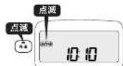 Tiger JRI-A180 - 少量のごはんを保温するとき - 1